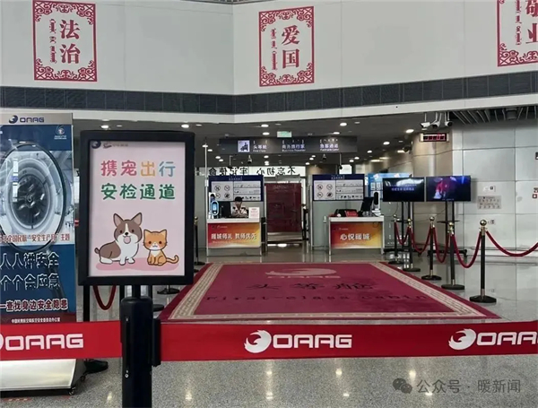 1751273308763065533.jpg 图片4.jpg