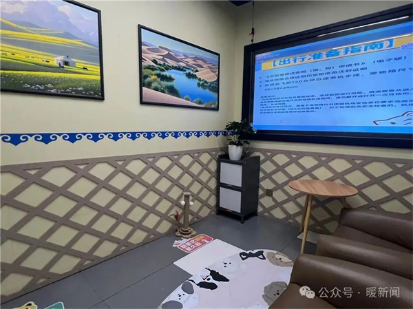 1751273374998074441.jpg 图片5.jpg