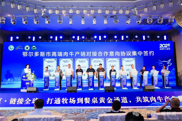 1748510948706047331.jpg 图片51.jpg