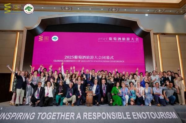 1751879955614018708.jpg 英文网闭幕.jpg