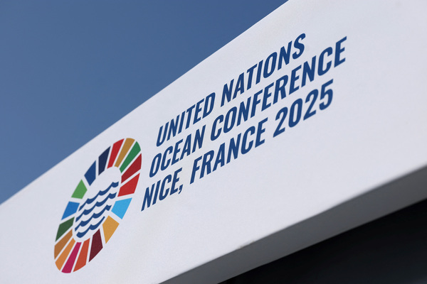 1749720450017090845.jpg 西海岸图片.jpg