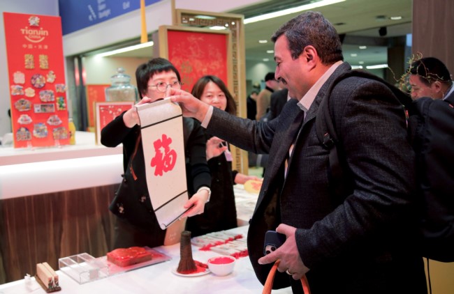 1737615067202049617.jpg 天津1.jpg