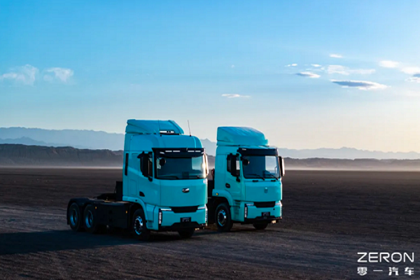 1739959424050015340.png 图片2.png