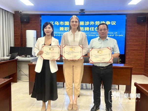 1753863439286076772.jpg 外籍.jpg