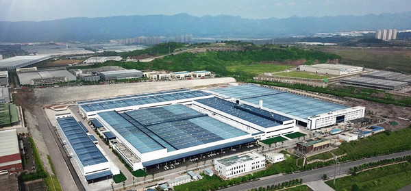 1756711758107087608.jpg 赛力斯绿色智造_副本.jpg