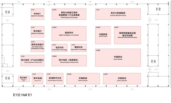 1758100129234044272.jpg E1.jpg