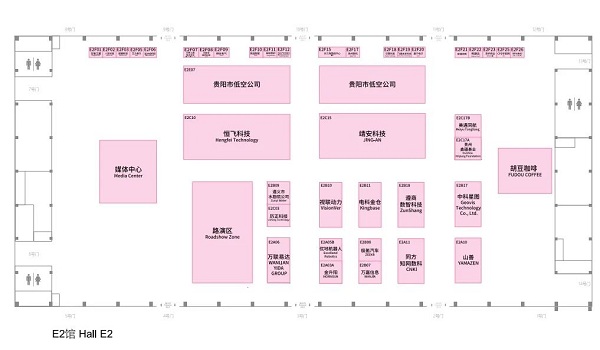 1758100187303040415.jpg E2.jpg