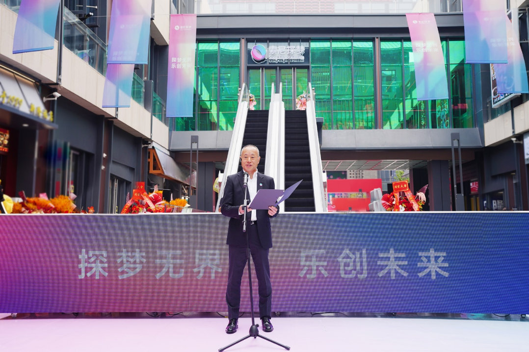 Sony opens new ExploraDream space in China