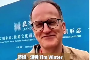 British scholar praises China's integration of tech, creativity, and heritage