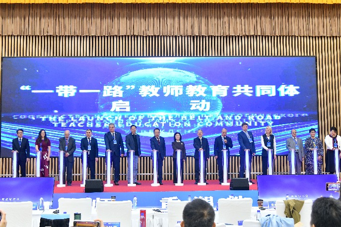 3rd Asia-Europe Teacher Education Forum held in Lanzhou