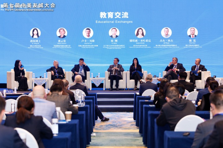 Educational exchanges to play a key role in strengthening China-US ties