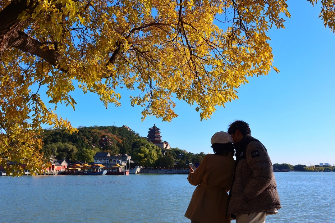 Summer Palace glows in autumn colors