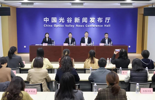 1762326840632038046.jpg 光谷人才政策1_副本.jpg