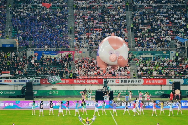 1759049133506065803.jpeg 3.jpeg