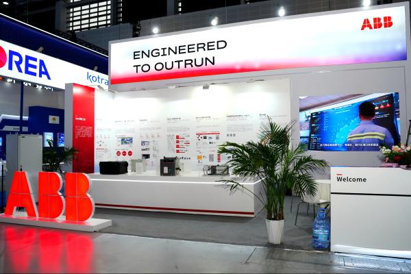 1759046855882080197.jpg 山西能源博览会2.jpg