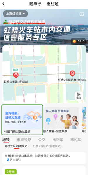 1759136607275051936.jpg 4.jpg