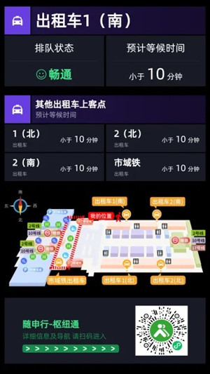 1759136681273089826.jpg 7.jpg