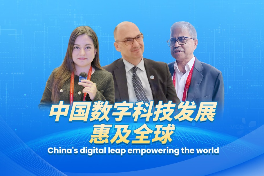 China's digital leap empowering the world