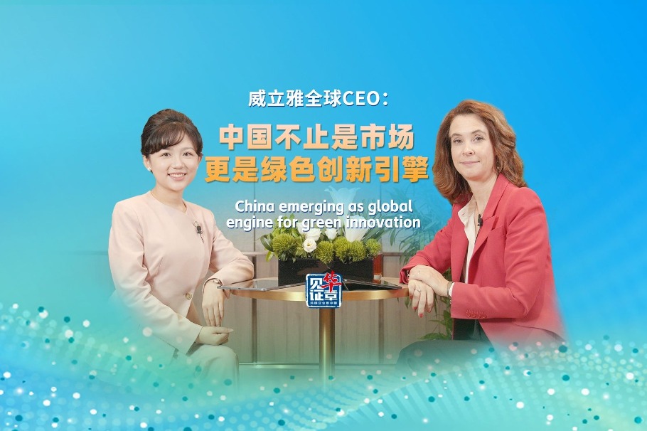 China emerging as global engine for green innovation: Veolia CEO