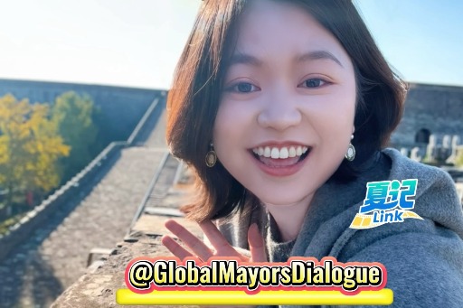 Global mayors connect with Nanjing's 600-year-old heritage