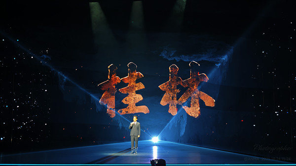 1761557265625077643.jpg 桂林4_副本.jpg