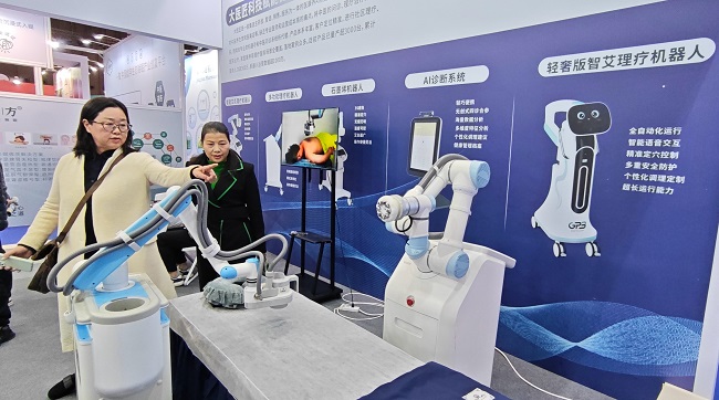 1764311299194058981.jpg 465795a852e04a30b70bbc0ba79002ea.jpg