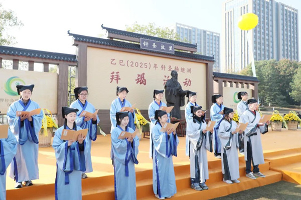 1764233922431021951.jpg 1_副本.jpg