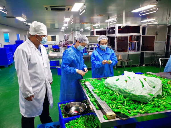 1764148347307004741.jpg 1_副本.jpg