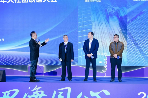 1764576371443003692.jpg 海归创业_副本.jpg