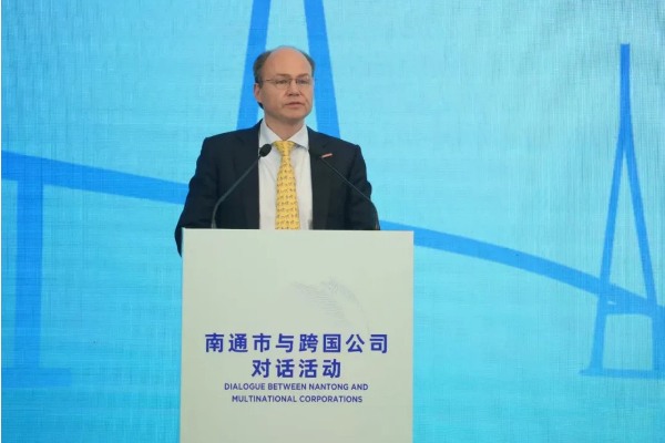 1763113187016087571.jpg netda 600 1.jpg