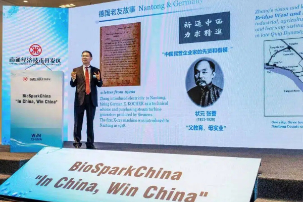 1764240784788028792.jpg netda 1 600.jpg