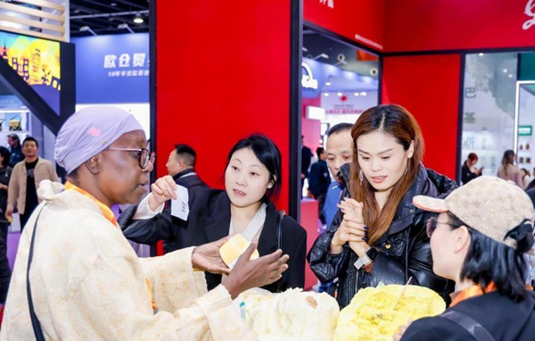 1763109894316005616.png 1114 金华图片2_600.png