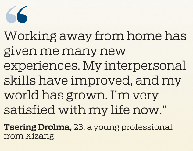 1762331549731093675.png 690a95c7a310f2154d434746.png