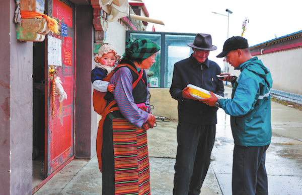 1764580878392000401.png 692ce5eca310d68600f34258.png