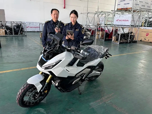 1763458927410034688.jpg 4.jpg