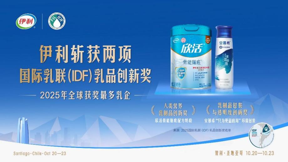 1761215838472082548.jpg 16.jpg