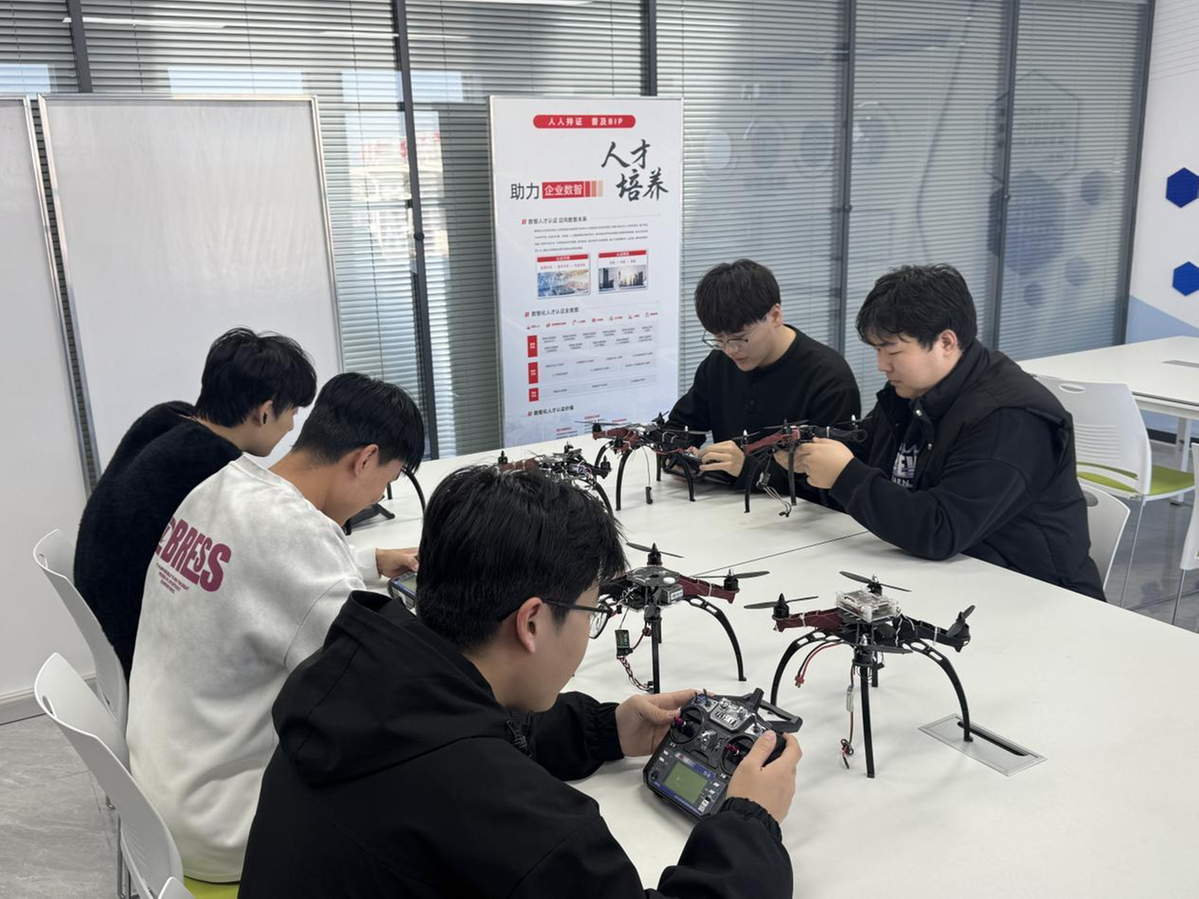 1763602017185043189.png 1763602017185043189.png