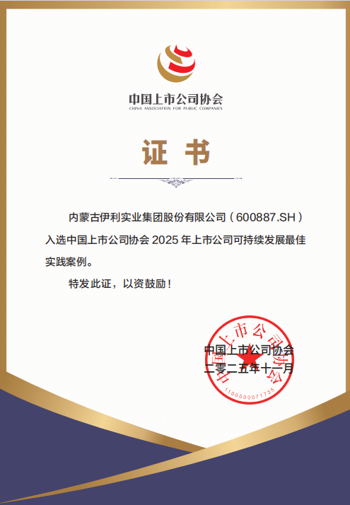 1763715632530089954.png 1763715632530089954.png