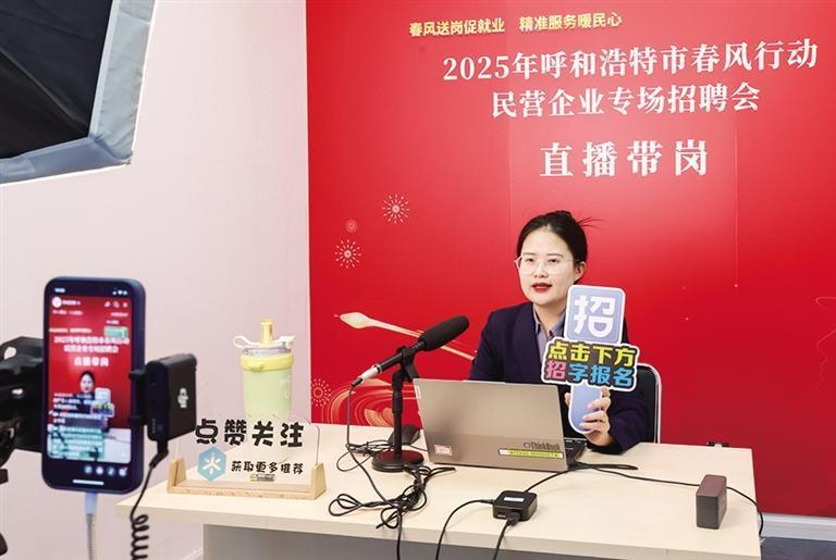 1764320138334003117.png 51.png