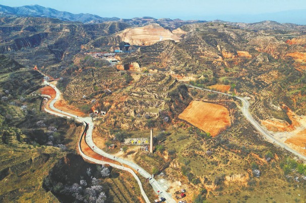 The Battle of Xinkou Site, Shanxi province