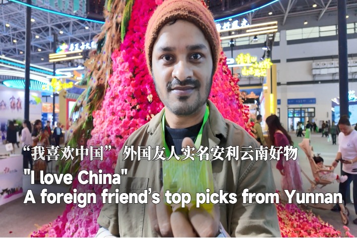 "I love China": A foreign friend’s top picks from Yunnan
