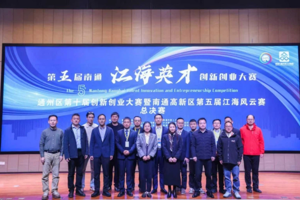 1765509289091072913.jpg nhiz 1212 1 600.jpg