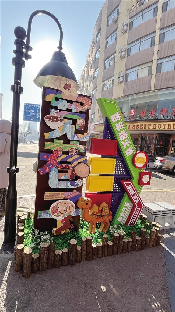 1769564604390038342.jpg 1769564604390038342.jpg