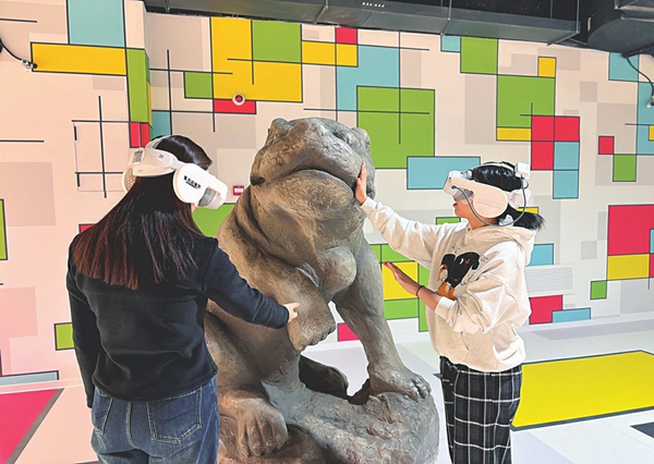 1770105024066027039.jpg 科技旅游_副本.jpg