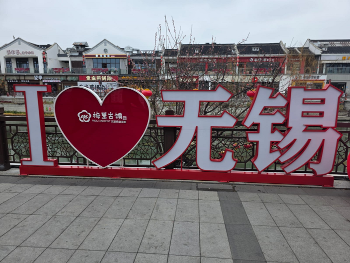 1772498642481014963.png 14.png