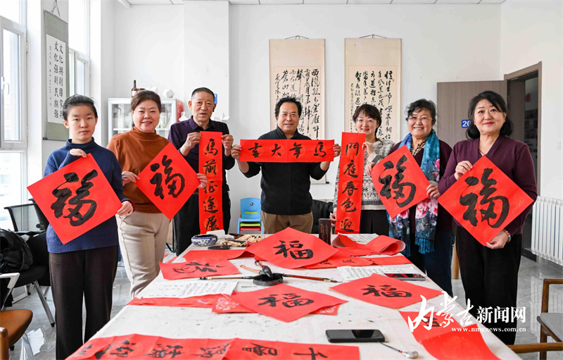 1770802399472047369.jpg 图片2.jpg