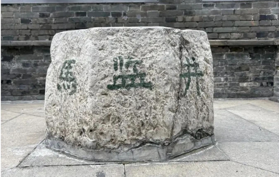 1770945940118053735.jpg 图片3.jpg