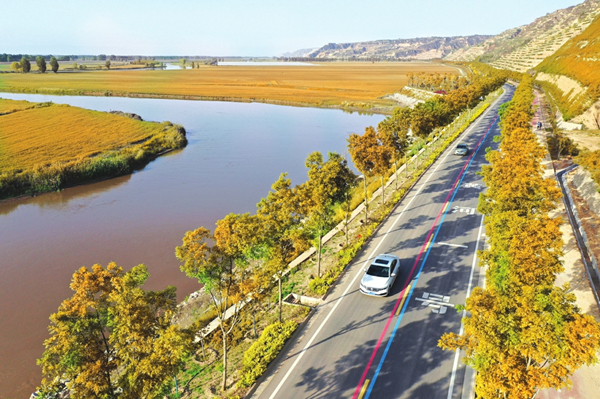 1773294746465016687.jpg 黄河_副本.jpg