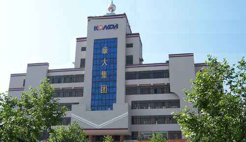 1524045124040097374.jpg 康大.jpg