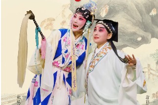 Kunqu Opera classics to come alive in Hangzhou